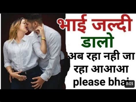 sex bahan video|Indian Bhai Bahen Sex Porn Videos